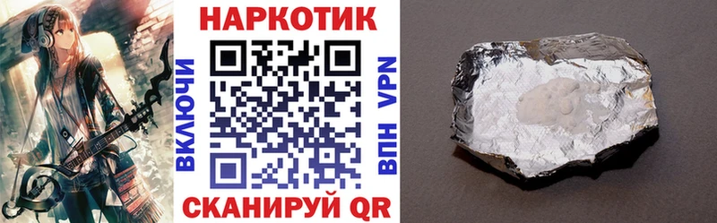 Наркошоп Балашиха Канабис СК Мефедрон