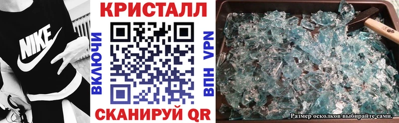 Amphetamine 98%  OMG вход  Балашиха  продажа наркотиков 