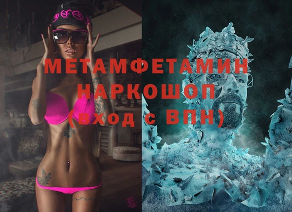 бошки Гусев