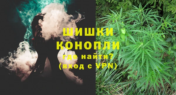 mdma Гусь-Хрустальный