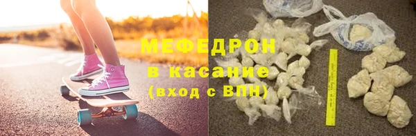 бошки Гусев
