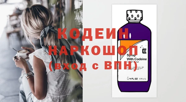 mdma Гусь-Хрустальный