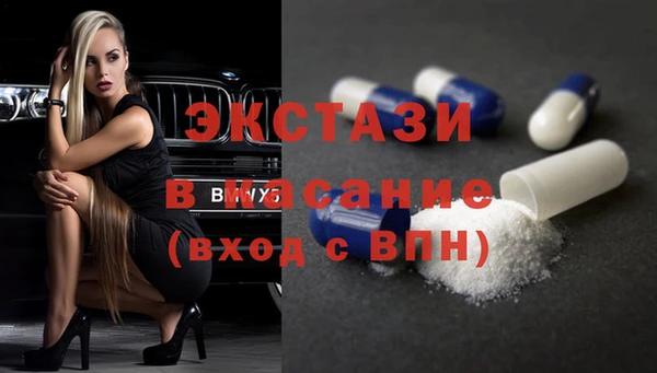 бошки Гусев