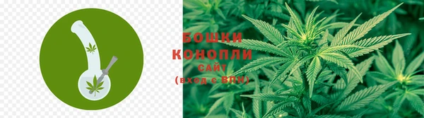 mdma Гусь-Хрустальный