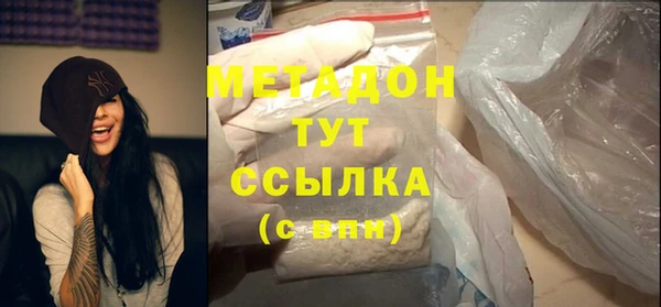 бошки Гусев