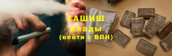 mix Горно-Алтайск