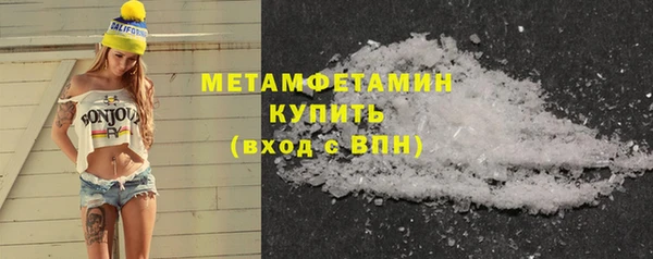 бошки Гусев