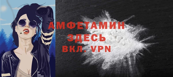 бошки Гусев