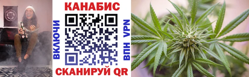 Бошки марихуана ГИДРОПОН Балашиха
